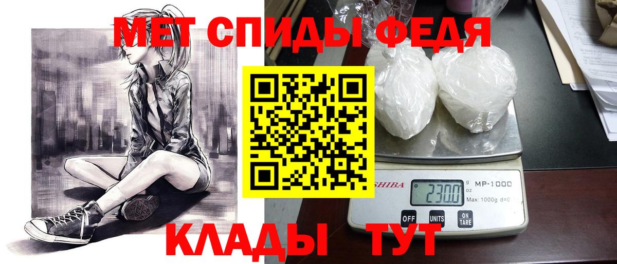 Amphetamine  Amphetamine  Вход с VPN  Махачкала  Амфетамин VHQ 