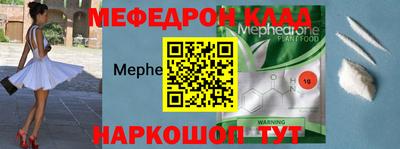 твердый Тверь