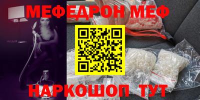 кокс Туймазы
