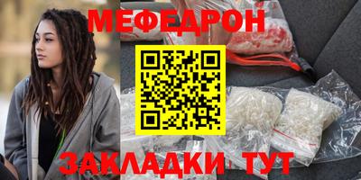 гашиш Тара