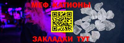 крисы Тула