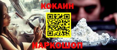 твердый Тверь