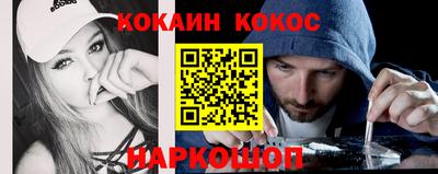 гашиш Тара