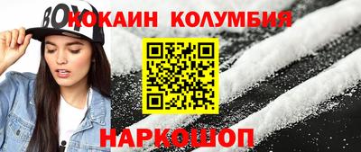 гашиш Тара