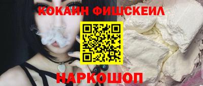 твердый Тверь