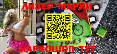 гашиш Тара