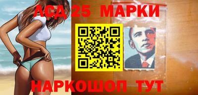 гашиш Тара