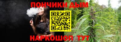 гашиш Тара
