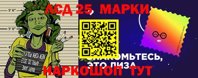 гашиш Тара