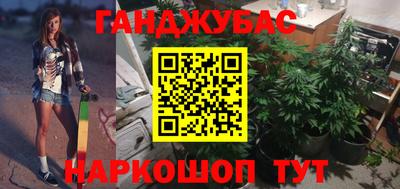 гашиш Тара