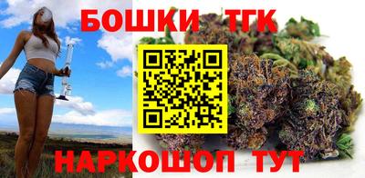 кокс Туймазы
