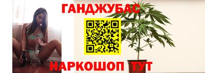 стафф Татарск