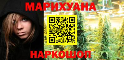 гашиш Тара