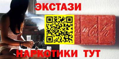 твердый Тверь
