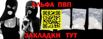 гашиш Тара