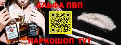 гашиш Тара