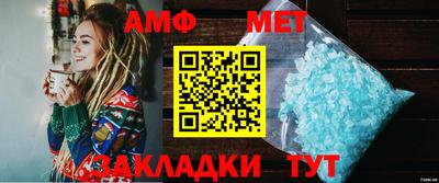 гашиш Тара